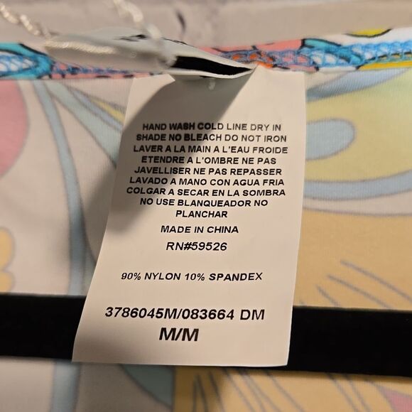 Trina Turk Fontaine Beach Tunic Cover Up NWT - Picture 7 of 11